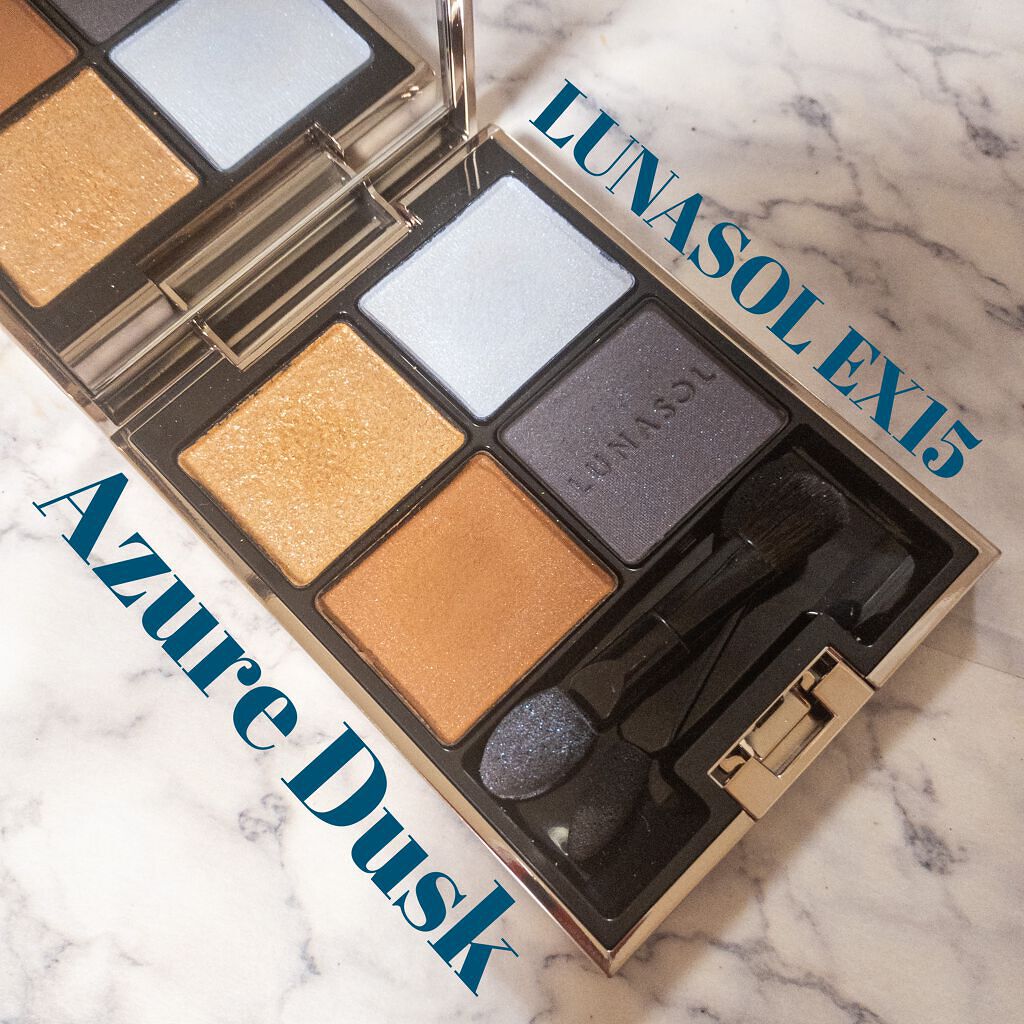 アイカラーレーション/LUNASOL/アイシャドウパレットを使ったクチコミ(1枚目)