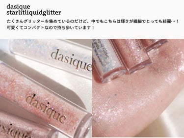 3CE MULTI EYE COLOR PALETTE DEAR NUDE/3CE/アイシャドウパレットを使ったクチコミ（2枚目）