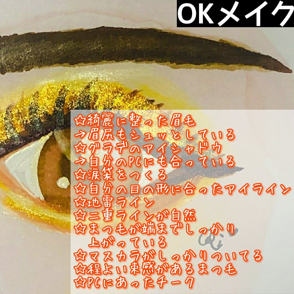 ナチュラル チークN/CEZANNE/パウダーチークを使ったクチコミ(4枚目)