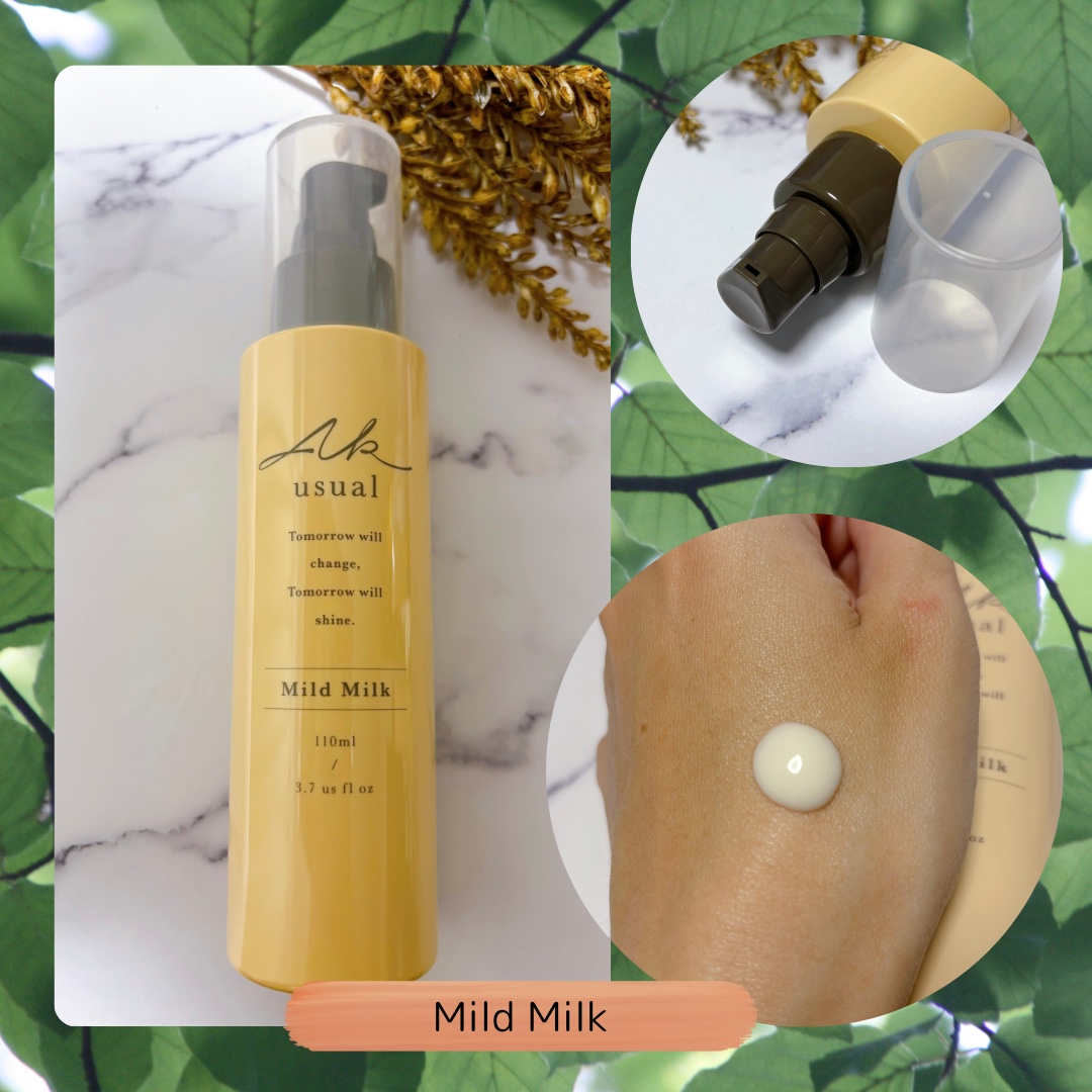 薬用ｕ クリーム /AK usual/フェイスクリームを使ったクチコミ（3枚目）