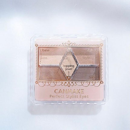 パーフェクトスタイリストアイズ/キャンメイク/アイシャドウパレットを使ったクチコミ(8枚目)