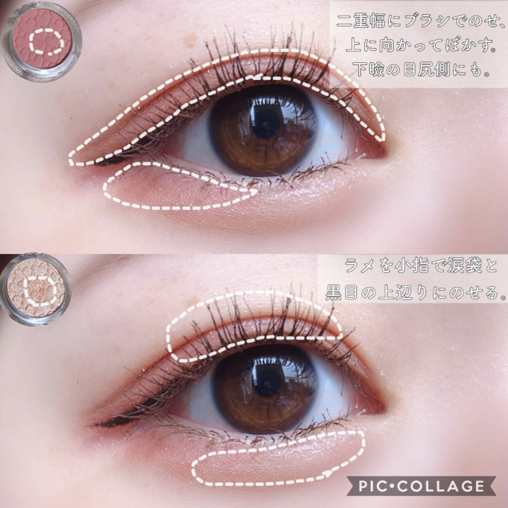 ルックアット マイアイズ/ETUDE/単色アイシャドウを使ったクチコミ（2枚目）