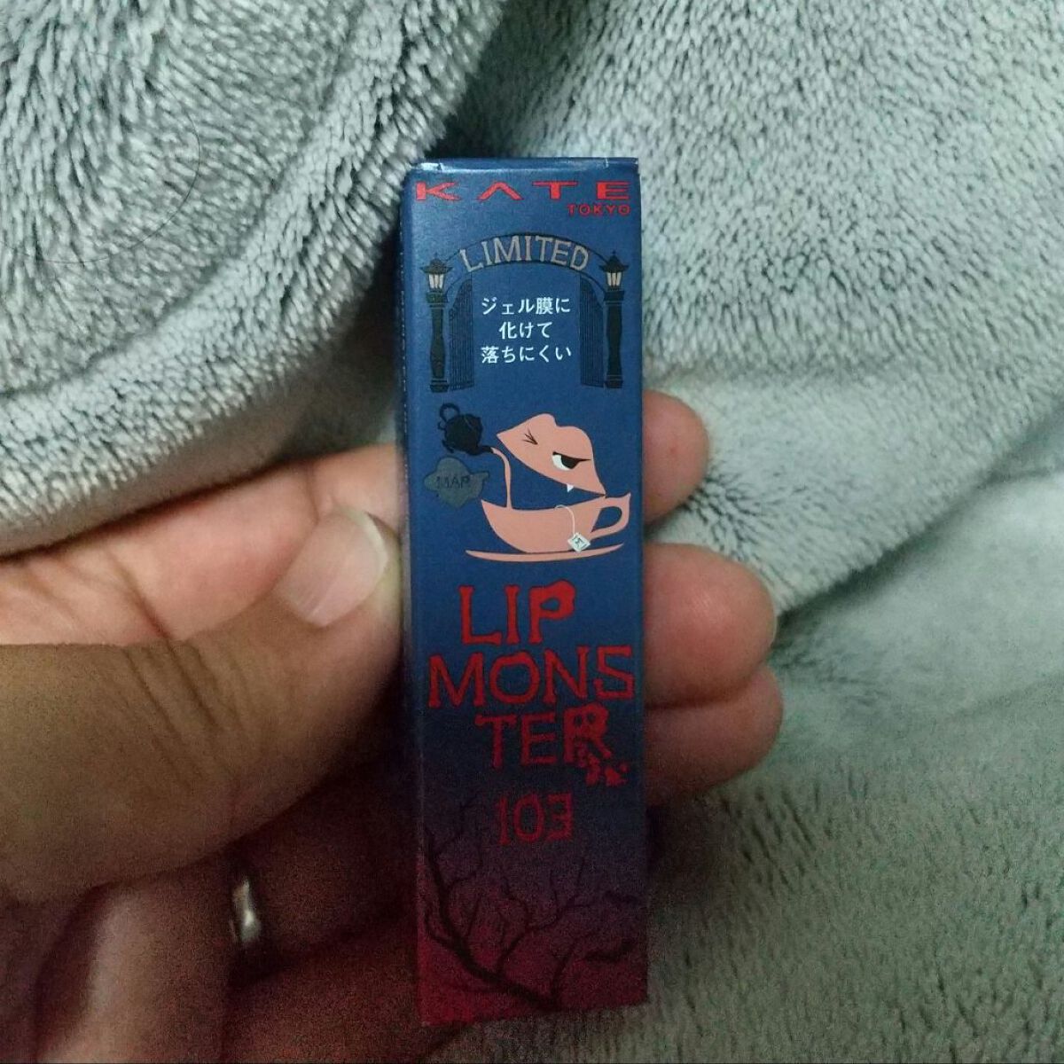 ケイト リップモンスター/KATE/口紅を使ったクチコミ（1枚目）