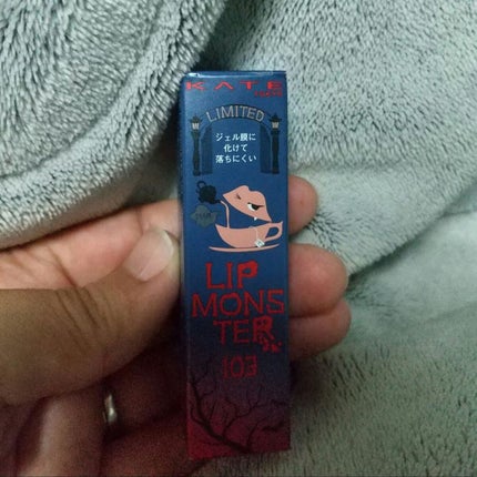 ケイト リップモンスター/KATE/口紅を使ったクチコミ(1枚目)