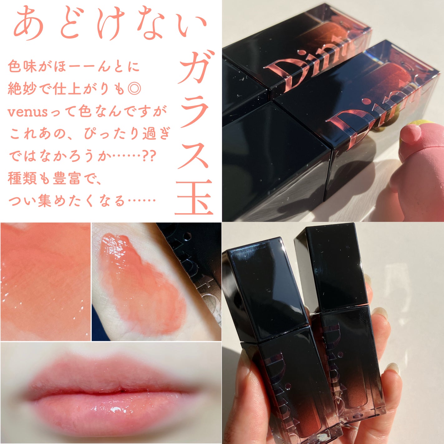 MDショールモーメント アイシャドウパレット/mude/アイシャドウパレットを使ったクチコミ(4枚目)