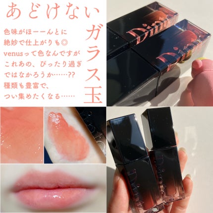 jill leen. シングルムースアイシャドウ 107 ストロベリーミルク(日本限定) /jill leen./単色アイシャドウの画像