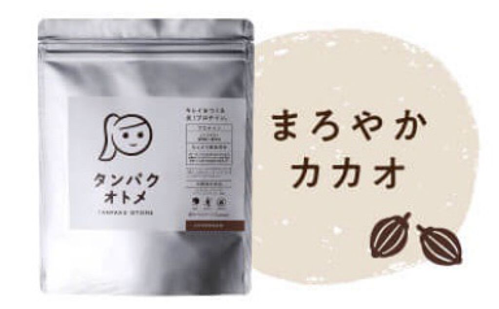 アーモンド効果 オリジナル 1000ml/グリコ/オーツ・アーモンドミルクを使ったクチコミ（1枚目）