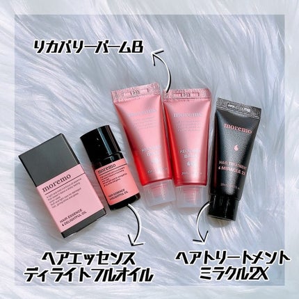 リペアシャンプーR/moremo/市販シャンプーを使ったクチコミ(4枚目)