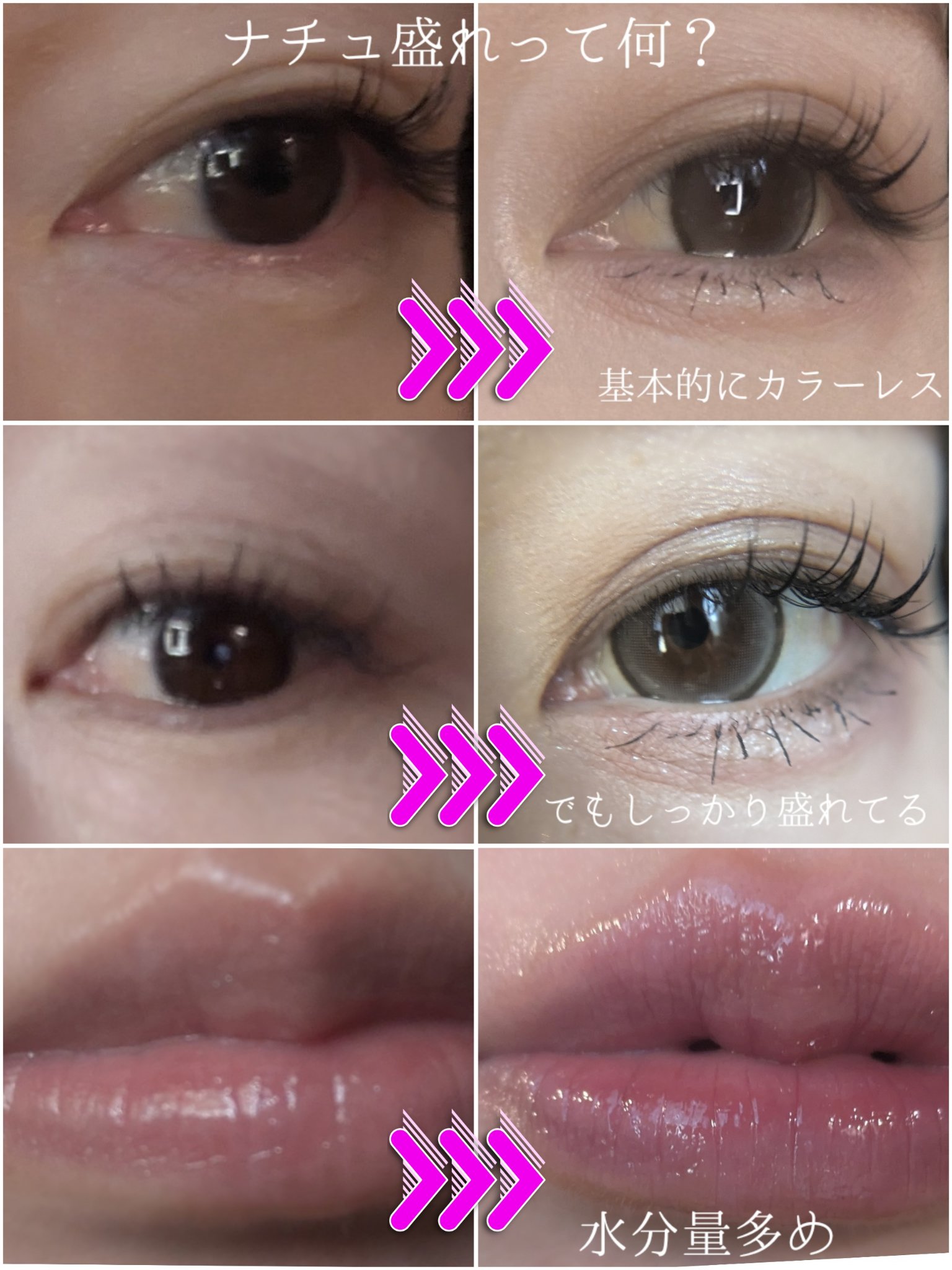 アイカラーパレット 04 ピオニースキン/AMUSE/アイシャドウパレットを使ったクチコミ（3枚目）