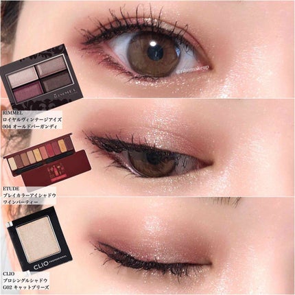 ロイヤルヴィンテージ アイズ/リンメル ロンドン/アイシャドウパレットを使ったクチコミ(1枚目)