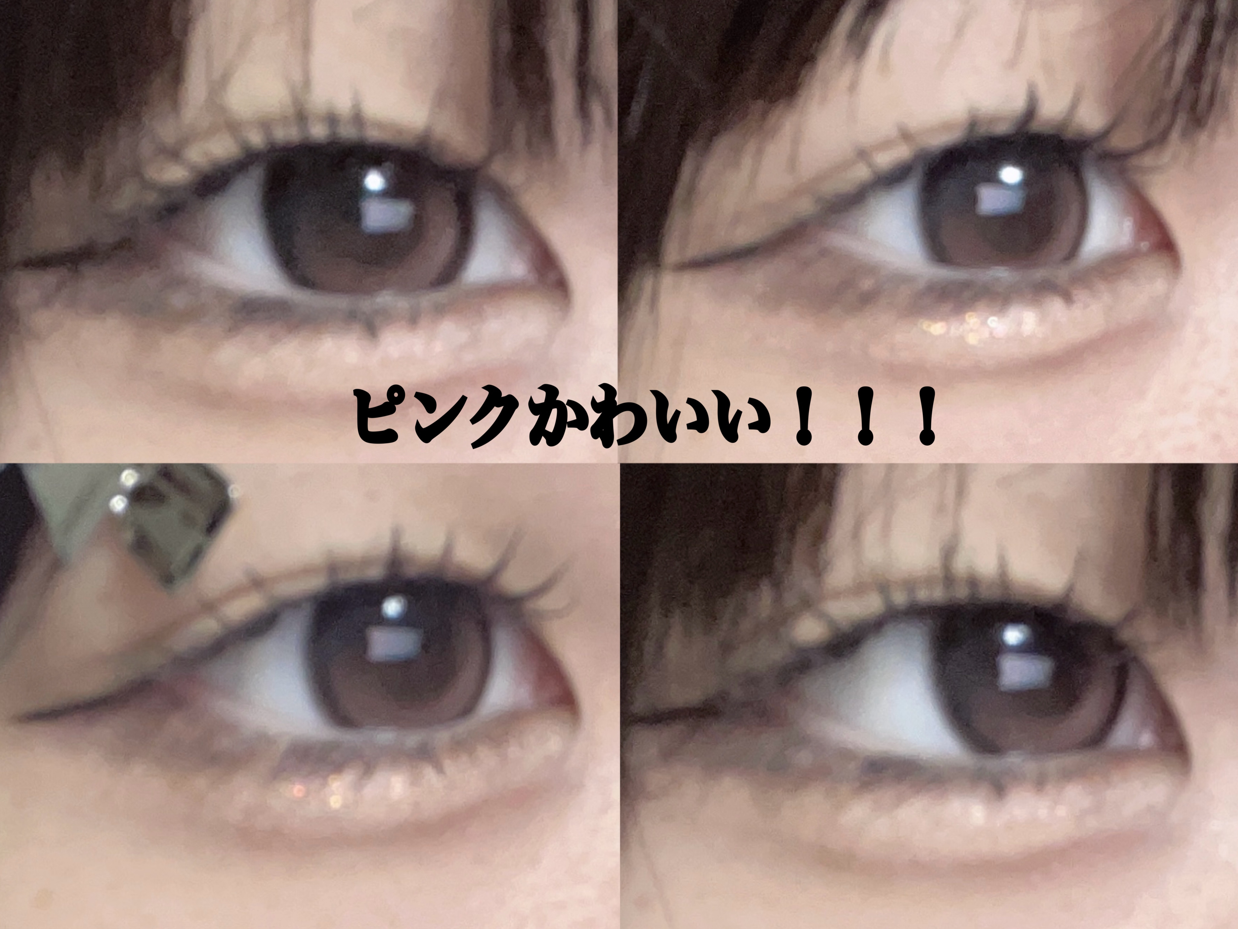 Big Glowy 1day/OLENS/ワンデー（１DAY）カラコンを使ったクチコミ（3枚目）