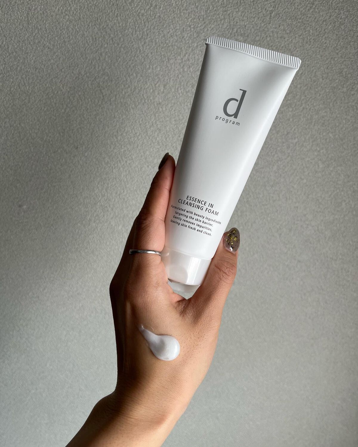 アレルバリア ミスト/d プログラム/ミスト状化粧水を使ったクチコミ(7枚目)