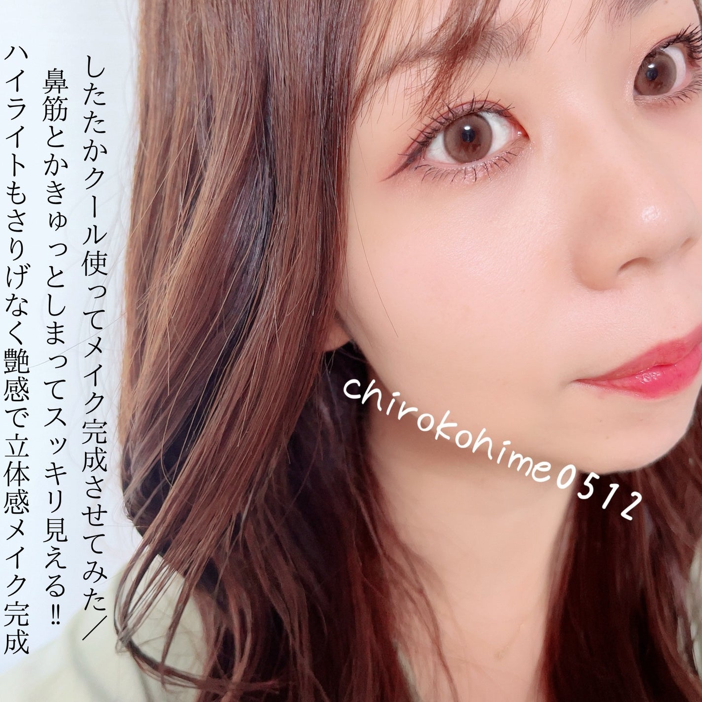 チート顔コントゥアパレット/MilleFée/パウダーハイライトを使ったクチコミ(5枚目)