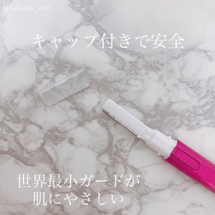 bi-hada ompa L ホルダー替刃2個付/貝印/シェーバーを使ったクチコミ(4枚目)