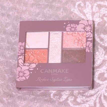 パーフェクトスタイリストアイズ/キャンメイク/アイシャドウパレットを使ったクチコミ(1枚目)