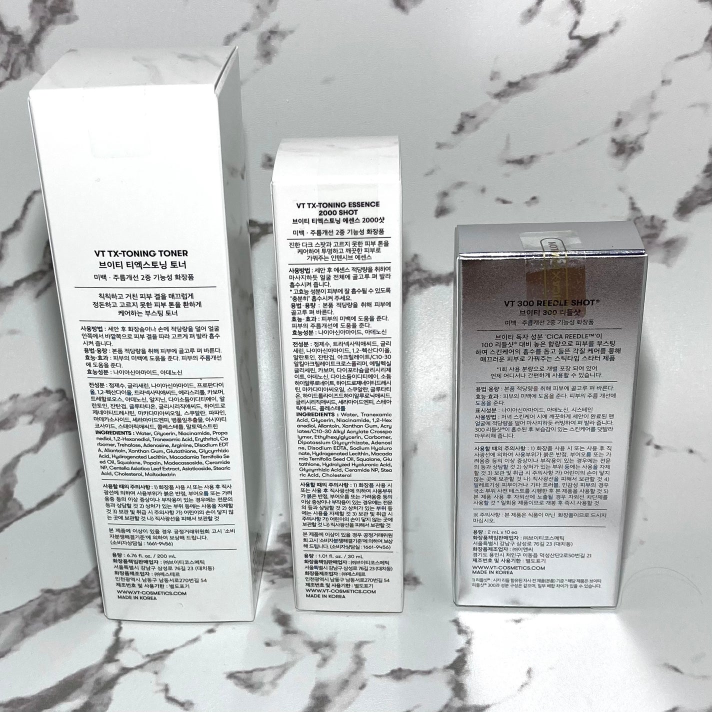 リードルショット300/VT/美容液を使ったクチコミ(5枚目)