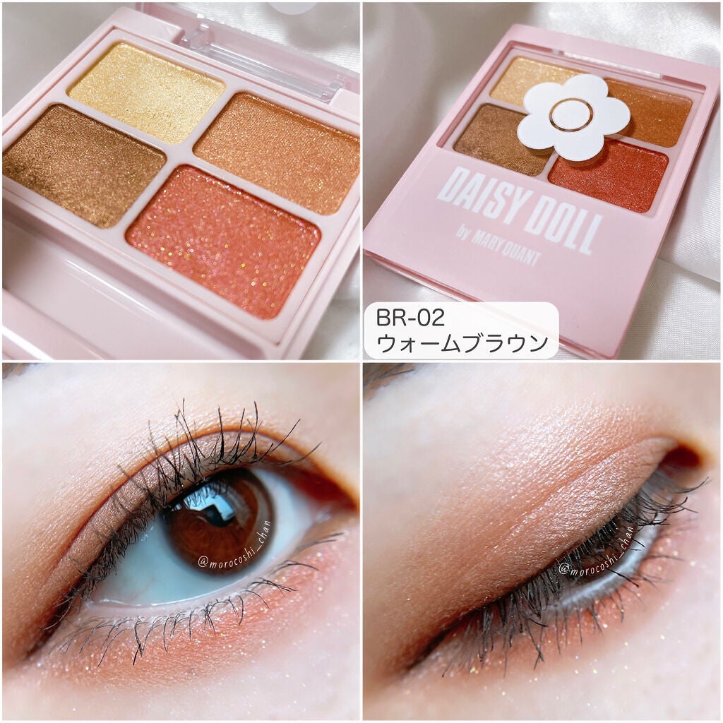 デイジードール アイカラー パレット/DAISY DOLL by MARY QUANT/アイシャドウパレットを使ったクチコミ(2枚目)
