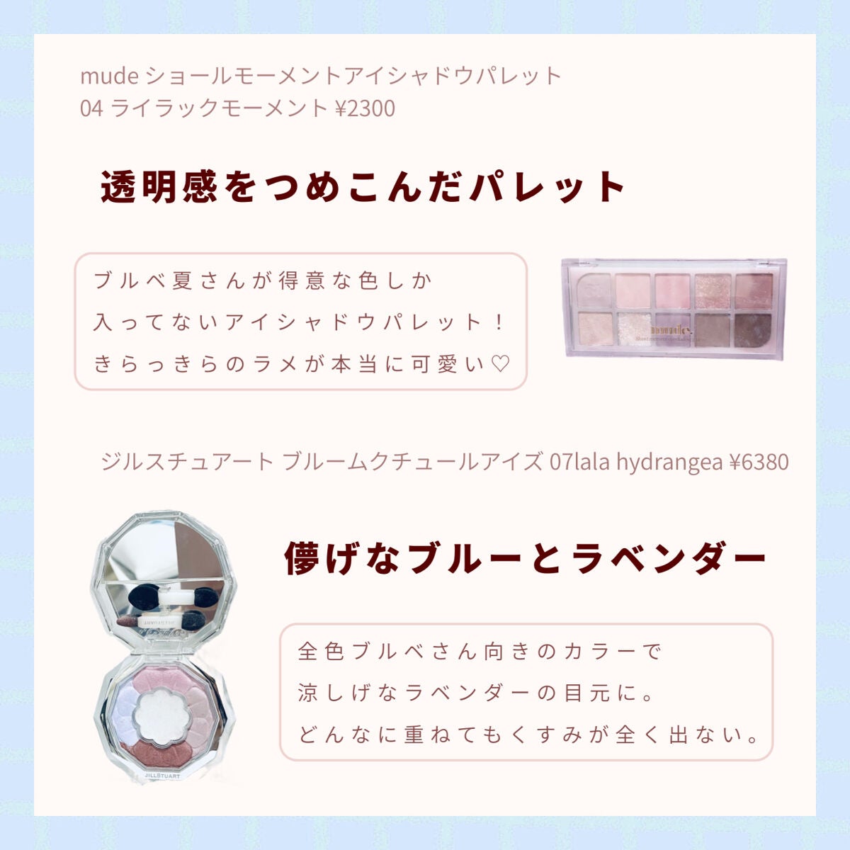 描くふたえアイライナー/CEZANNE/リキッドアイライナーを使ったクチコミ(4枚目)