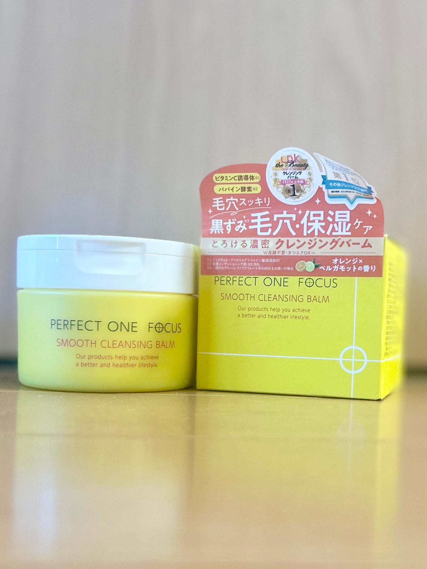 スムースクレンジングバーム/PERFECT ONE FOCUS/クレンジングバームを使ったクチコミ(1枚目)