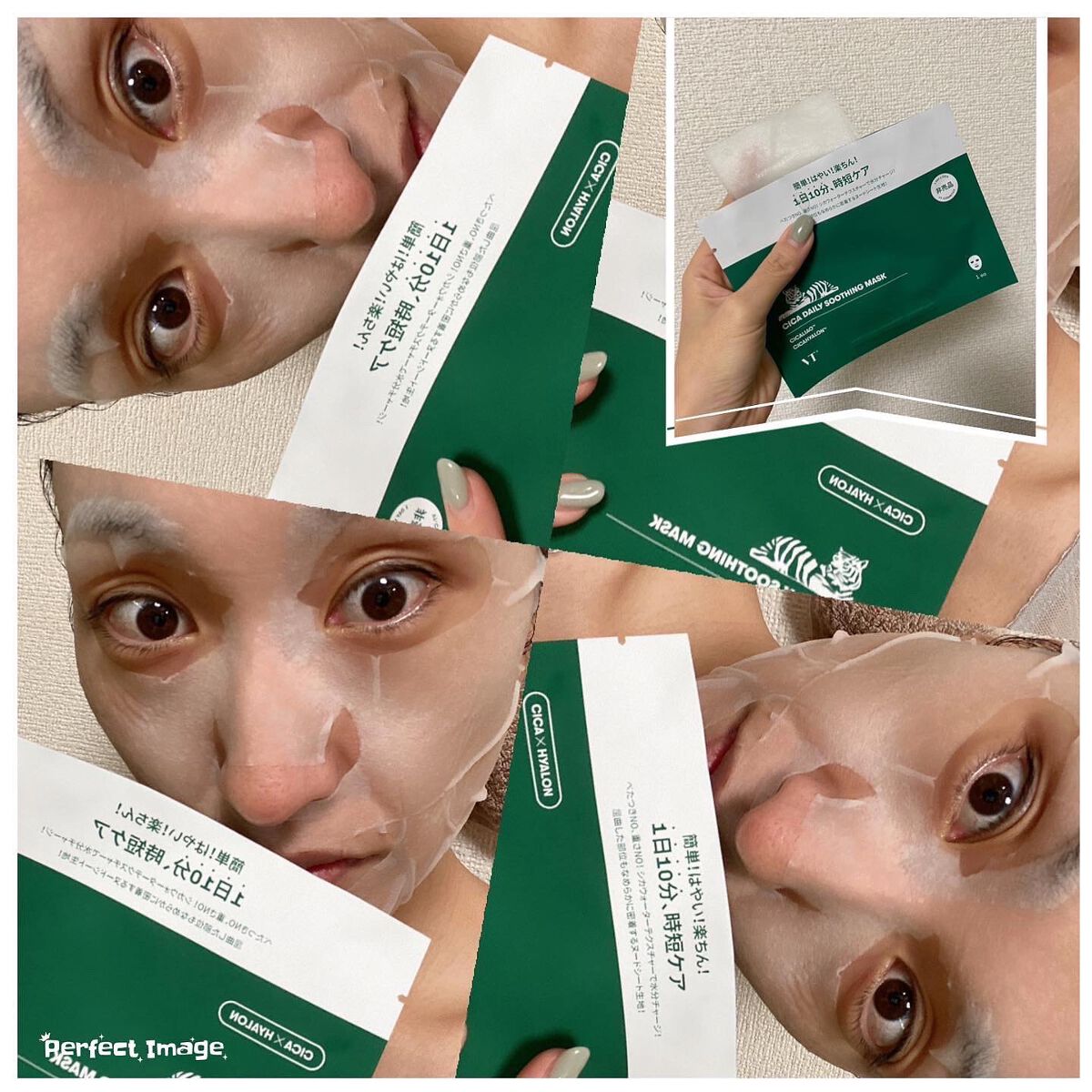 hiroka on LIPS 「おはようございます☀️.°いつもご覧頂き、いいね♡フォロー等あ..」(4枚目)