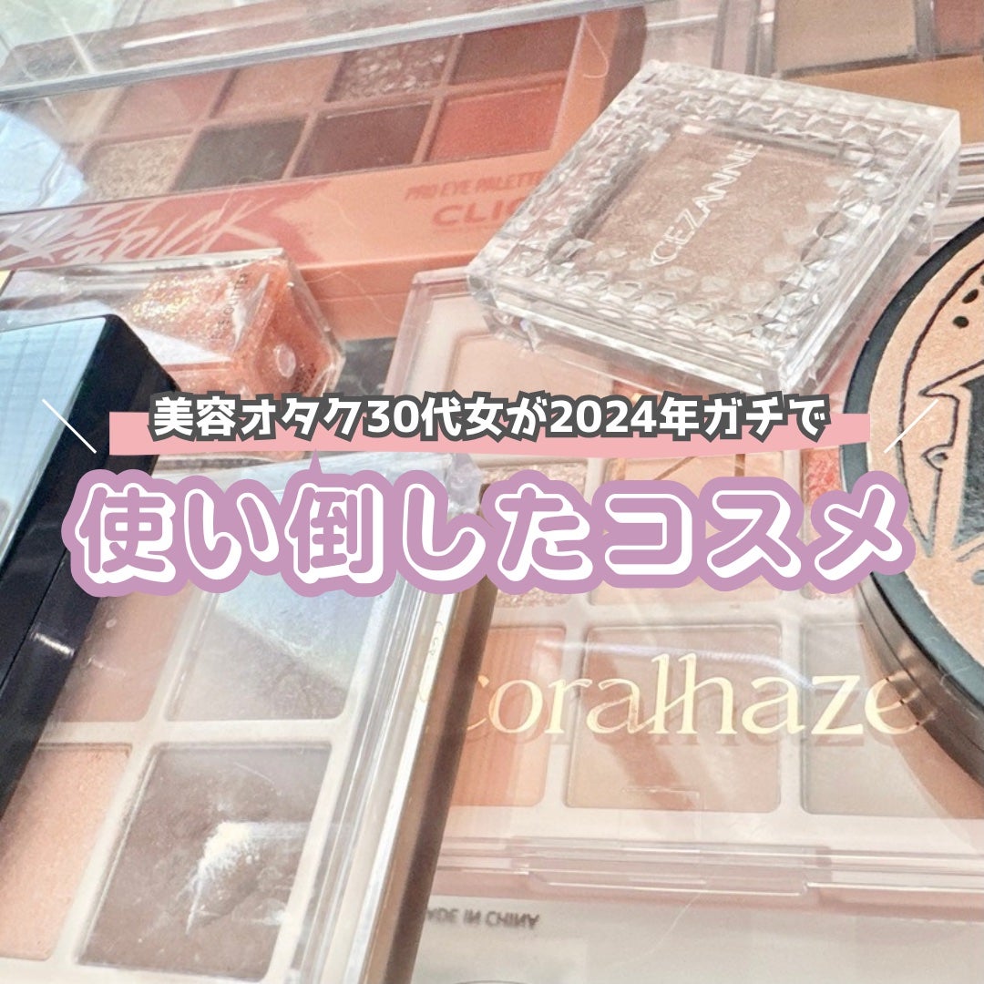 ライトリフレクティングセッティングパウダー プレスト N/NARS/プレストパウダーを使ったクチコミ(1枚目)