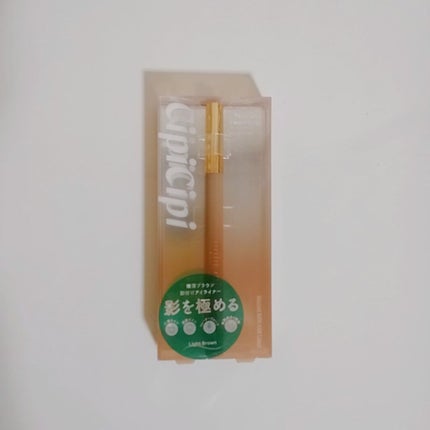 シークレットキワミライナー R/CipiCipi/リキッドアイライナーを使ったクチコミ(1枚目)