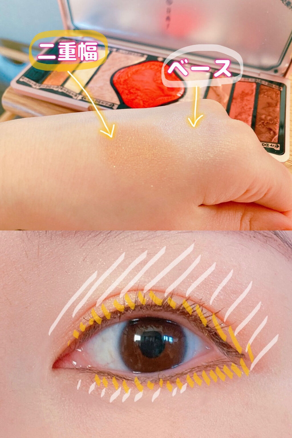 牡丹鏤月浮雕  百鳥朝鳳/花西子/アイシャドウパレットを使ったクチコミ（3枚目）