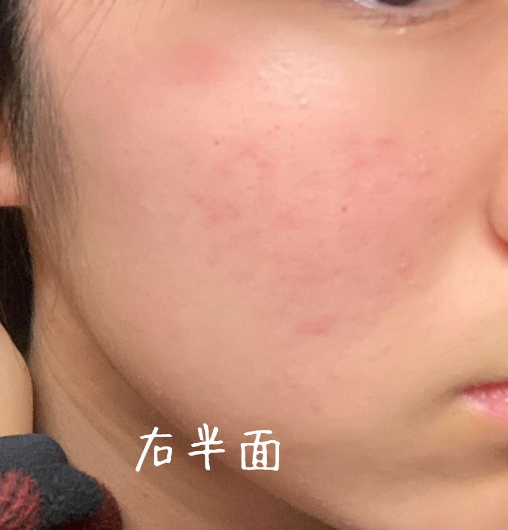 肌色コントロール 化粧下地/エルシア/化粧下地を使ったクチコミ(3枚目)