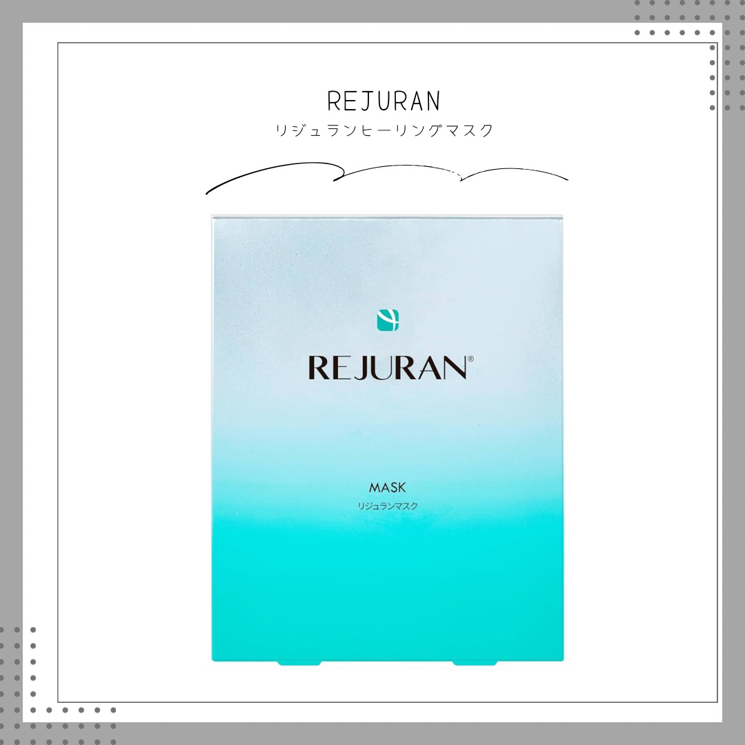 REJURAN ターンオーバーマスク(5枚入り)/REJURAN COSMETICS/シートマスク・パックを使ったクチコミ（1枚目）