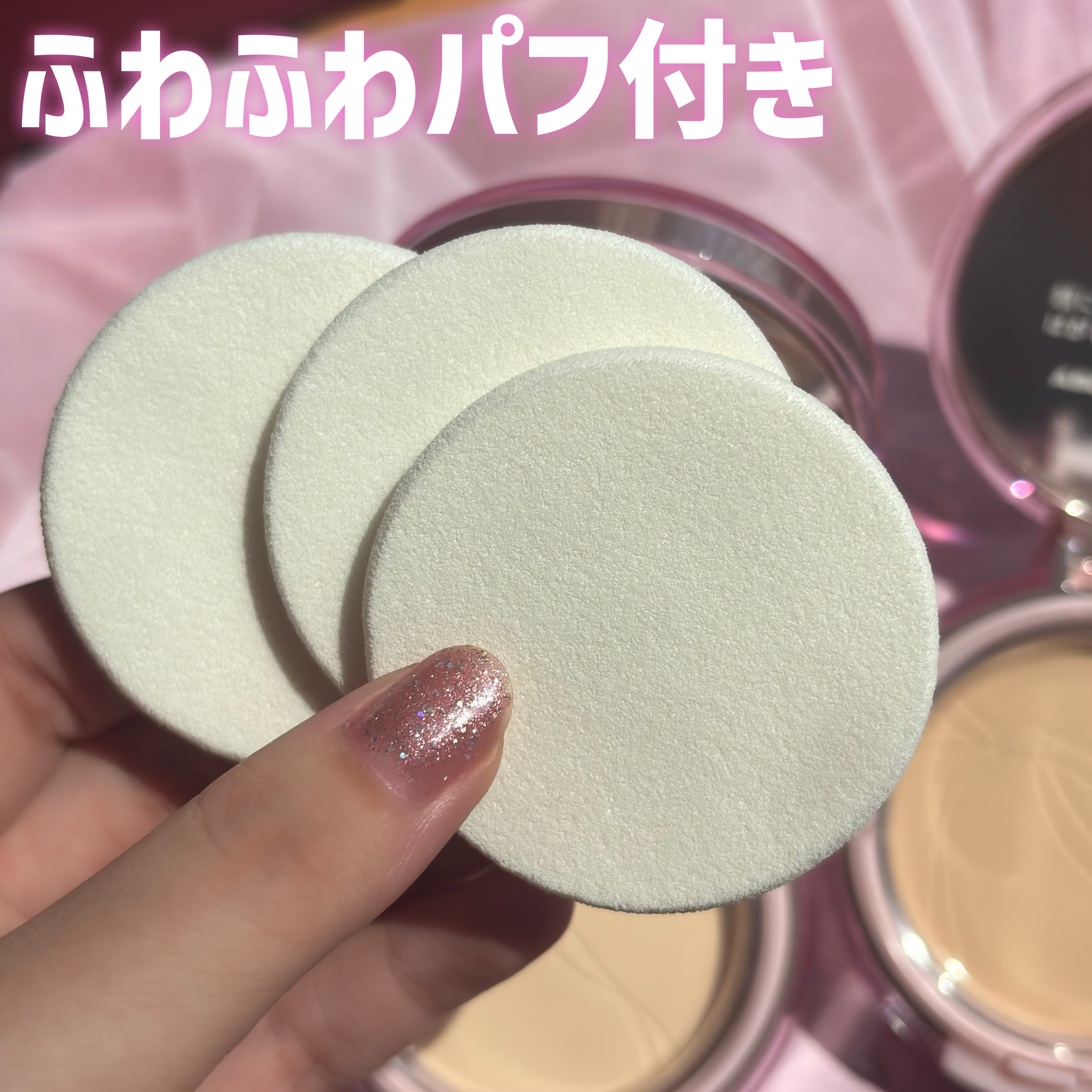 ザ・ブラーパウダーパクト/ABOUT TONE/プレストパウダーを使ったクチコミ（3枚目）