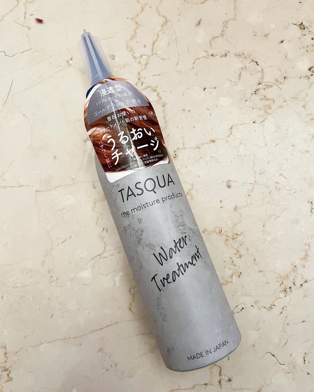 ウォータートリートメント/TASQUA/洗い流すヘアトリートメントを使ったクチコミ(1枚目)