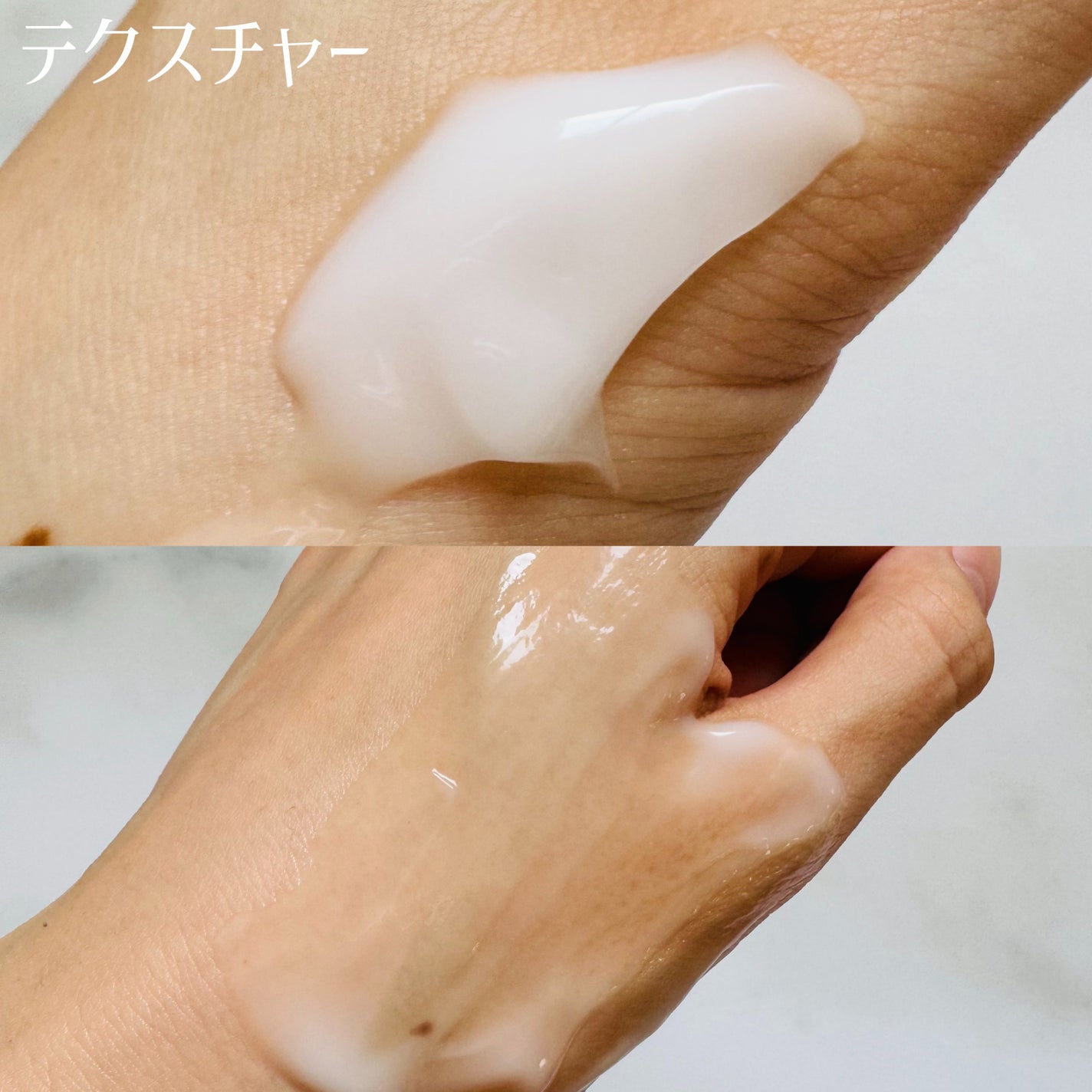 ウィズ メソッド トリプルA モイストインテンシブ ジェルクリーム/W/M AAA/オールインワン化粧品を使ったクチコミ(3枚目)