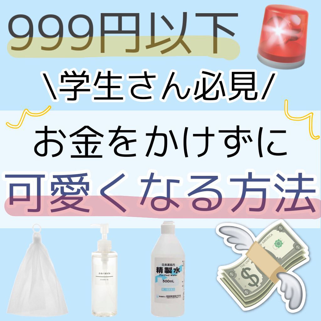 シェーディングパウダー/キャンメイク/シェーディングを使ったクチコミ(1枚目)