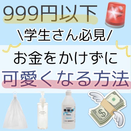 シェーディングパウダー/キャンメイク/シェーディングを使ったクチコミ(1枚目)