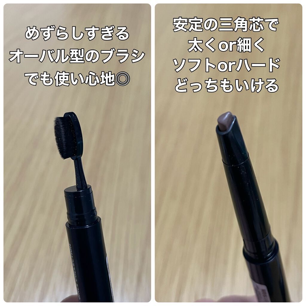 UR GLAM EYEBROW PENCIL EX(アイブロウペンシルEX)/U R GLAM/アイブロウペンシルを使ったクチコミ(2枚目)