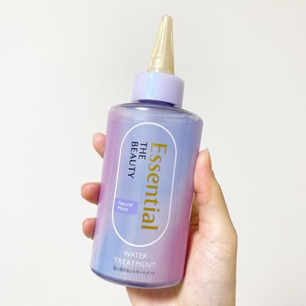 エッセンシャル プレミアム ウォータートリートメント ナチュラルモイスト/エッセンシャル/アウトバストリートメントを使ったクチコミ(5枚目)
