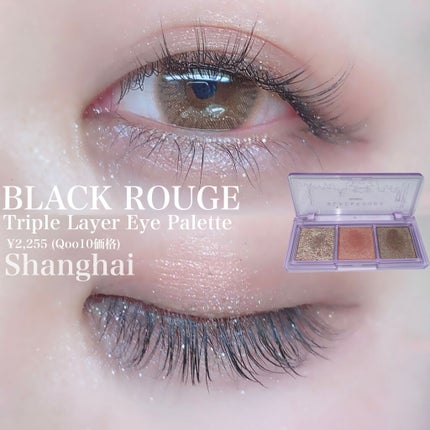 TOPARDS 1day/TOPARDS/ワンデー(1DAY)カラコンを使ったクチコミ(5枚目)