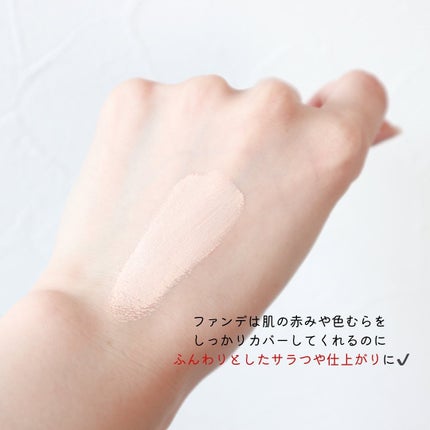 ピンクティーツリーカバークッション/APLIN/クッションファンデーションを使ったクチコミ(5枚目)