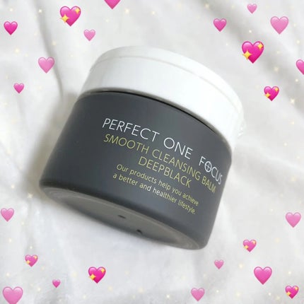 パーフェクトワンフォーカス スムースクレンジングバーム ディープブラック/PERFECT ONE  FOCUS/クレンジングバームを使ったクチコミ(1枚目)