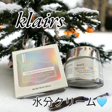 .

.

【クレアス】　dear,Klairs
フレッシュリージュースドビタミンEマスク 

@klairs.jp 

Qoo10メガ割中🙌
公式ショップで購入できます😊
（商品をいただきPRしていま