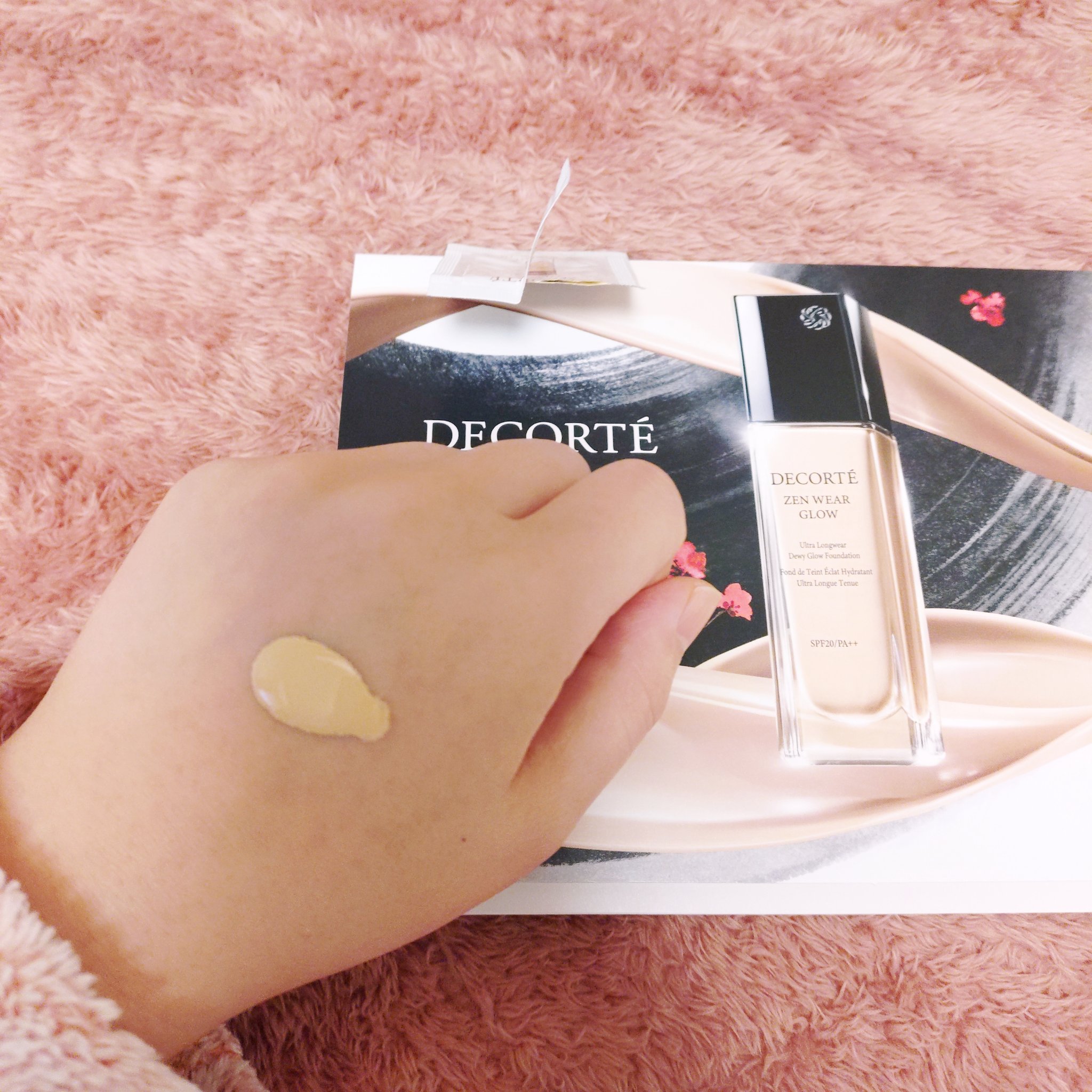 DECORTÉ ゼン ウェア グロウのクチコミ「★ゼン ウェア グロウ　サンプルセットを申し込んでみた★

ゼン ウェア グロウが気になって、.....」（3枚目）