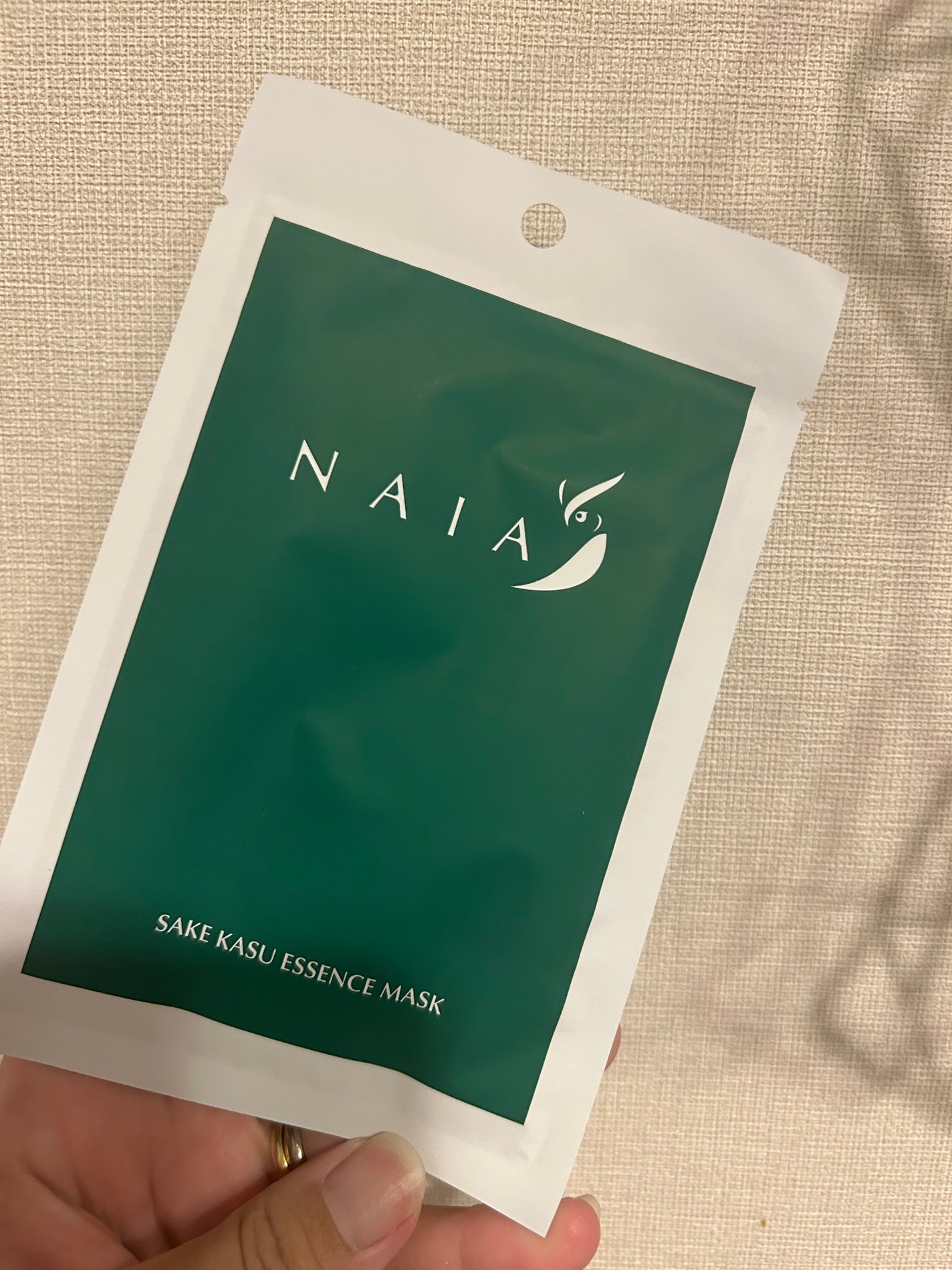 酒粕フェイスマスク 7枚入り(個包装)/NAIA/シートマスク・パックを使ったクチコミ(3枚目)