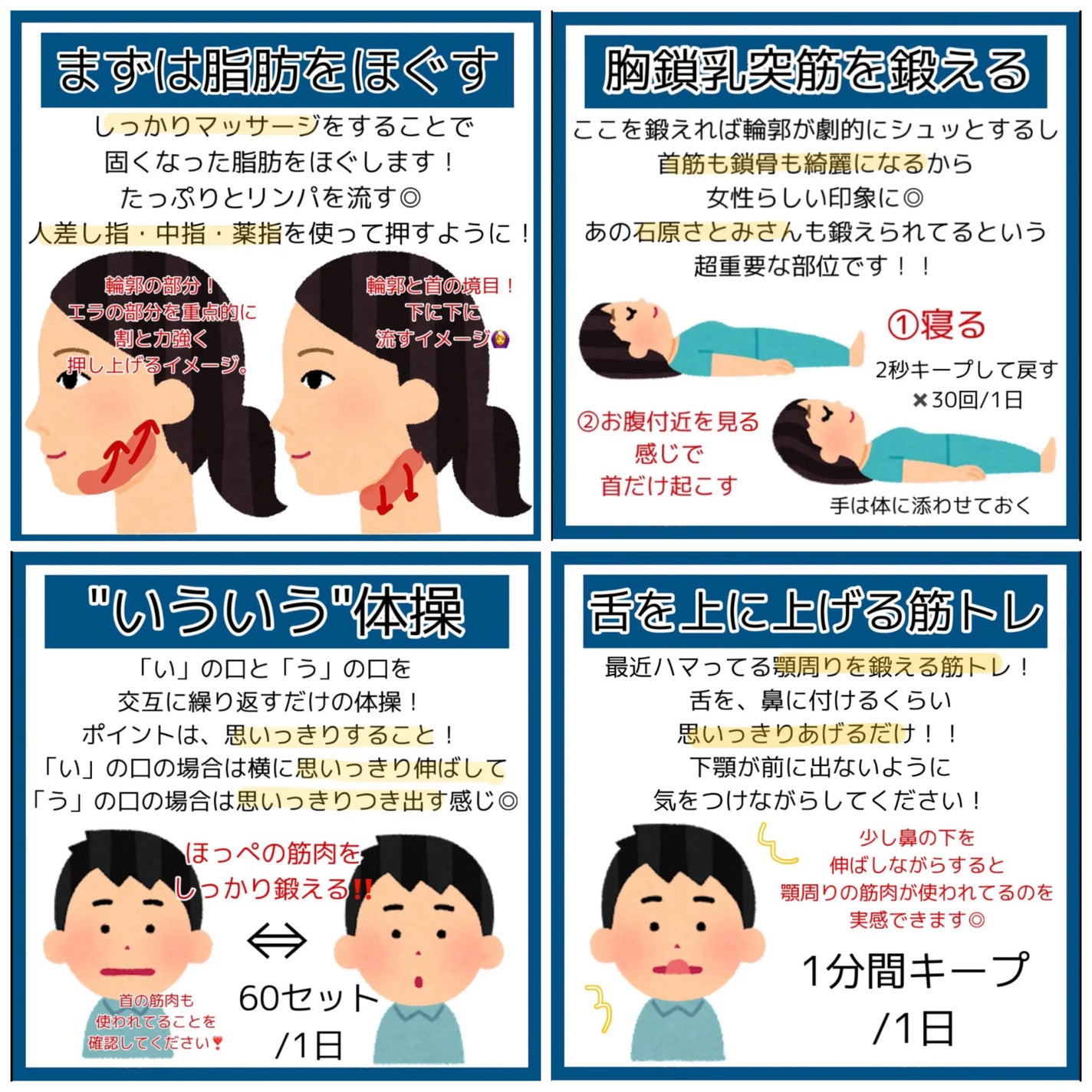 めくるコットン/コットン・ラボ/コットンを使ったクチコミ(5枚目)