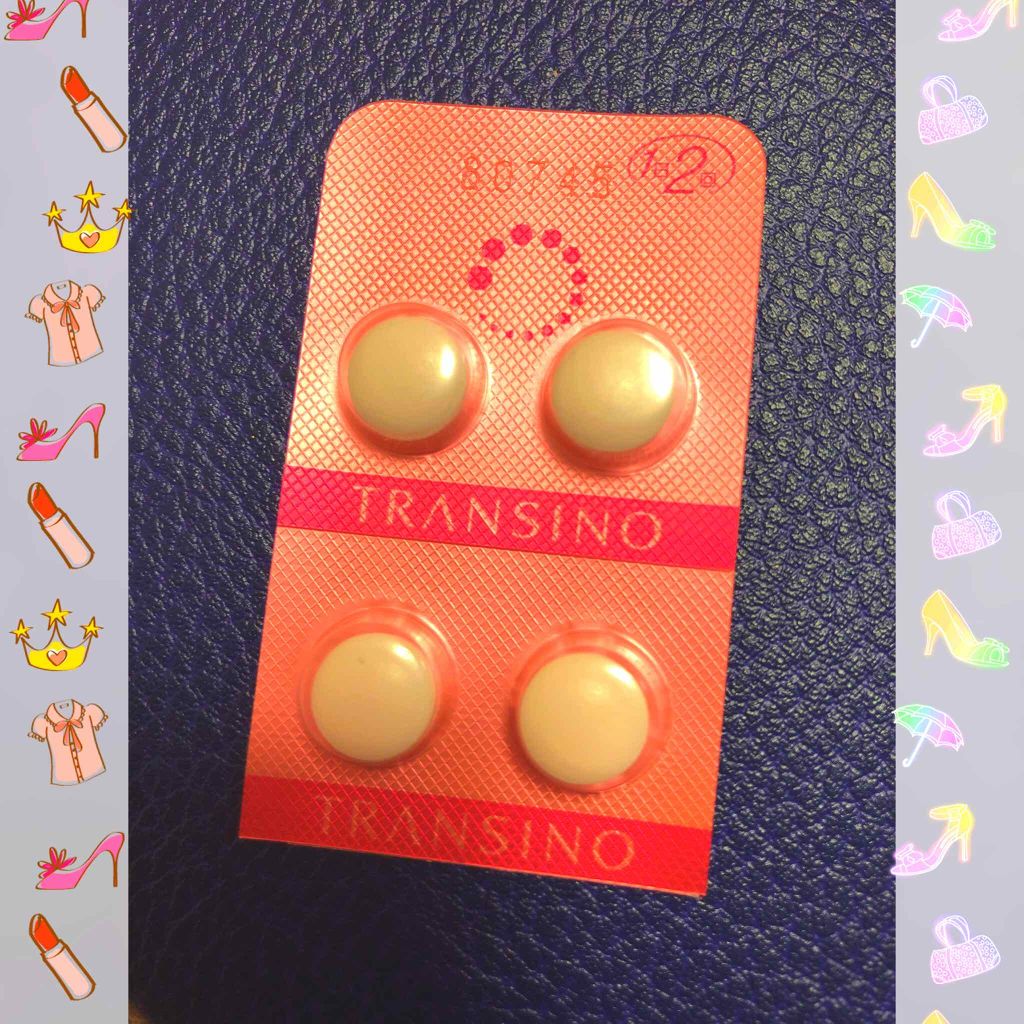 ちむ on LIPS 「肝斑に対してトランシーノIIを飲み始めて…3週間くらいかな。少..」(1枚目)