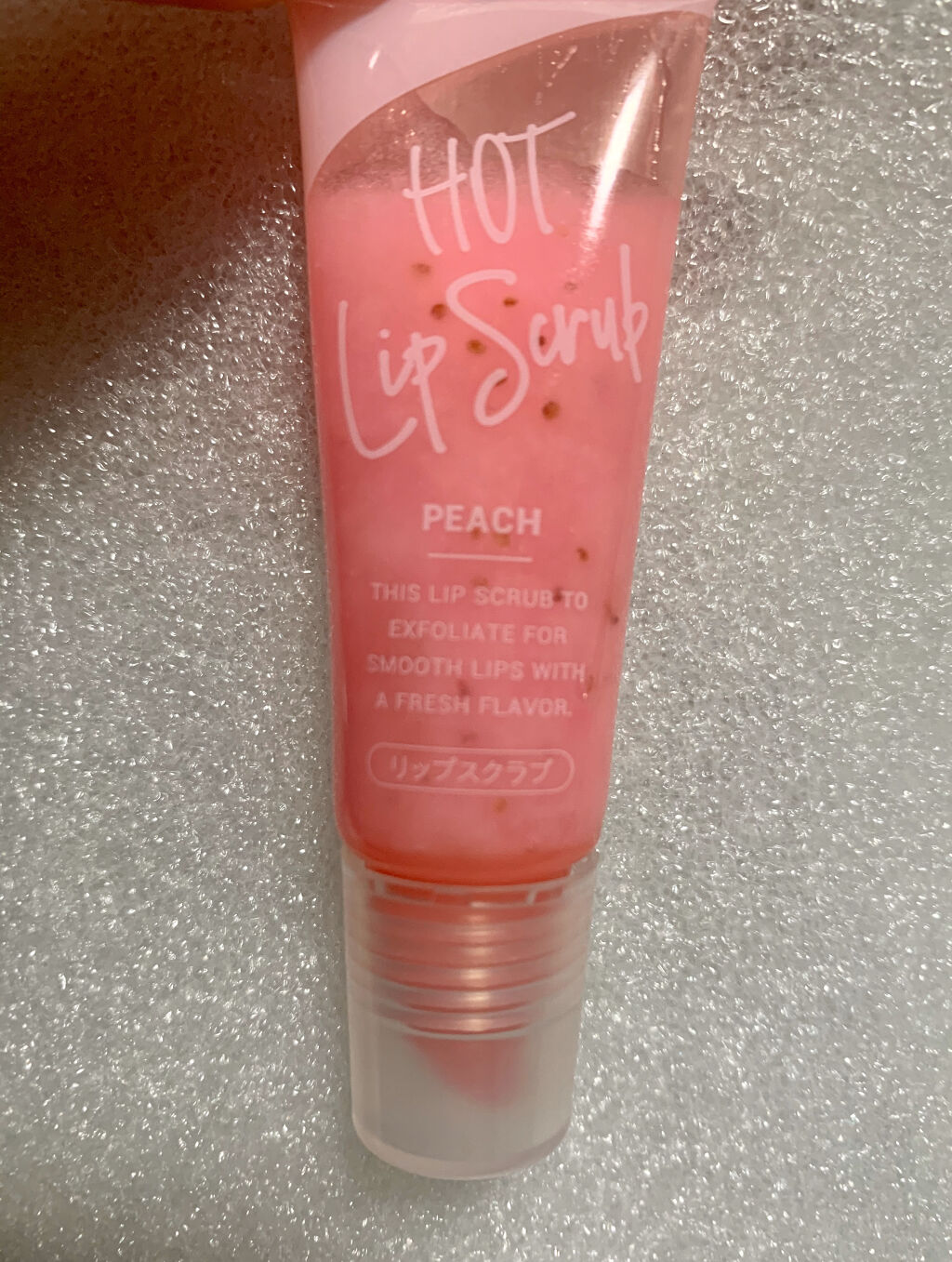 じわっと温感リップスクラブ/DAISO/リップグロスを使ったクチコミ（2枚目）