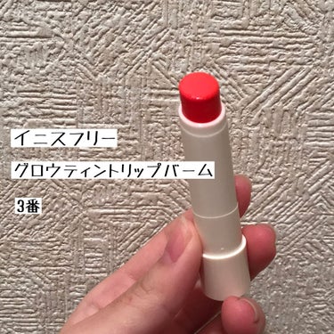 ビビッドコットン インクティント 19/innisfree/口紅を使ったクチコミ（3枚目）