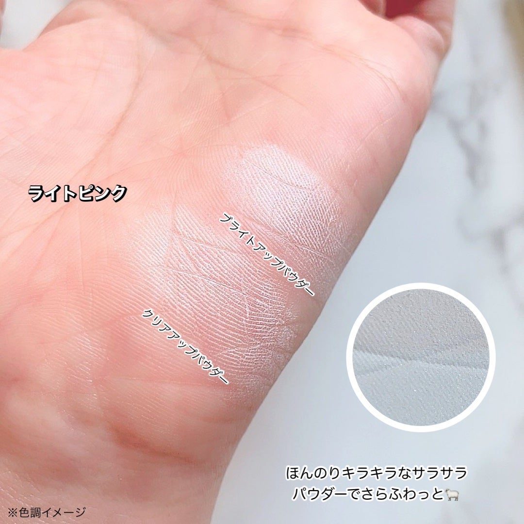 クラリティブラン サーフェイサー/ALBLANC/化粧下地を使ったクチコミ(7枚目)