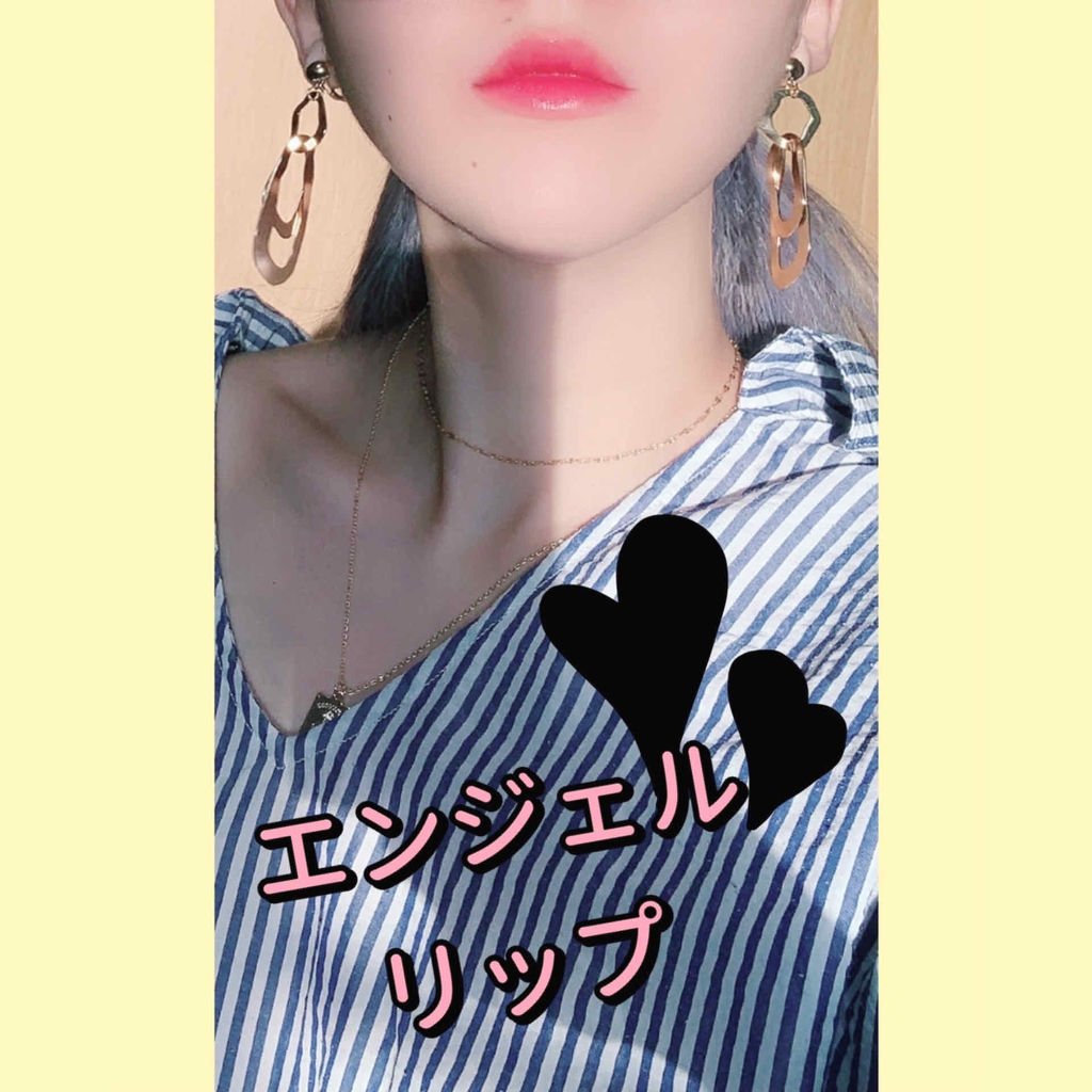 ジューシーラスティングティント/rom&nd/リップティントを使ったクチコミ（1枚目）