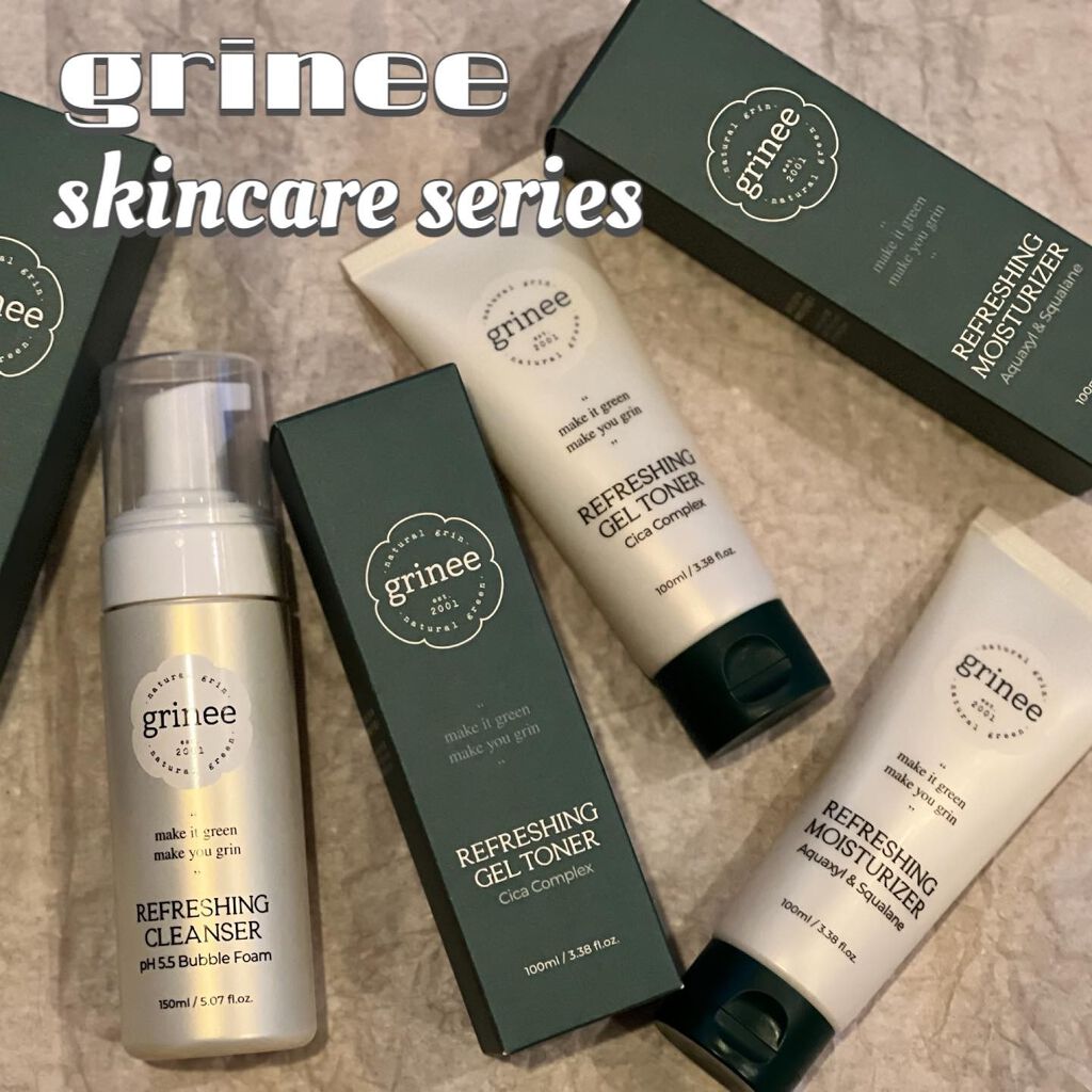 リフレッシングクレンザー/grinee/泡洗顔を使ったクチコミ（1枚目）