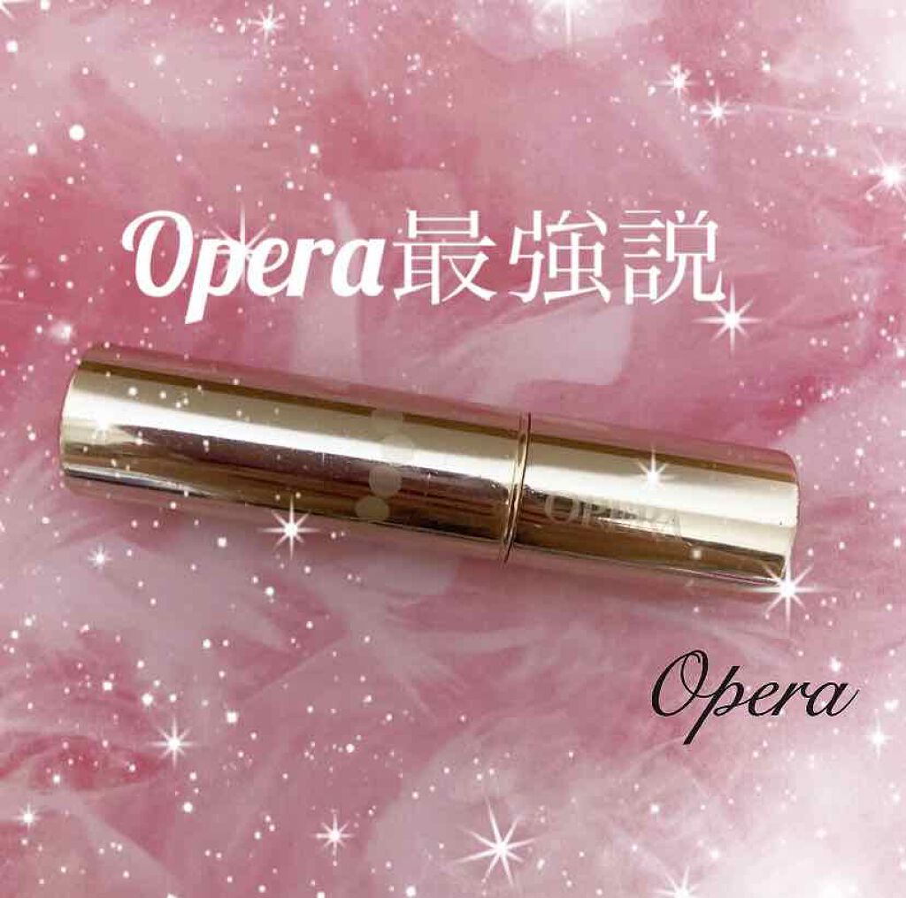 オペラ リップティント N/OPERA/リップティントを使ったクチコミ(1枚目)